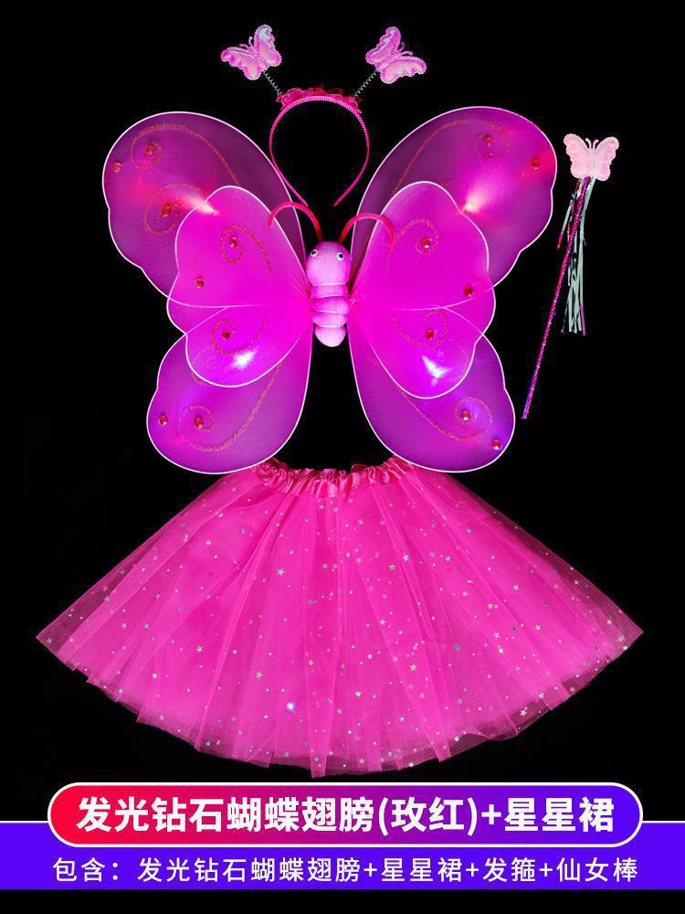 Ángel de la niña espalda brillante bambú mariposa alas espalda accesorios de niña hadas princesa falda varita mágica