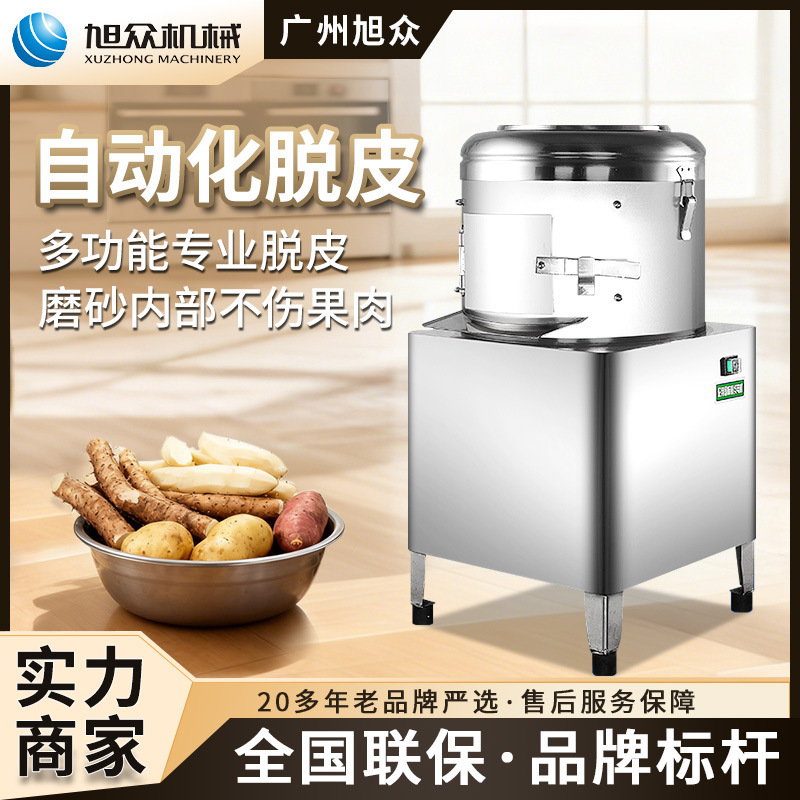 Xuzhong máquina automática de peeling de papas máquina de peeling de papas máquina de peeling de papas acero inoxidable máquina de peeling de papas púrpura
