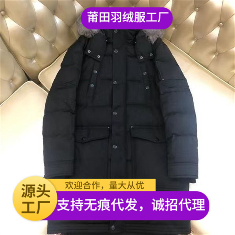 Putian high-end goose down long coat, unisex silver fox fur hooded jacket, 3Q outerwear