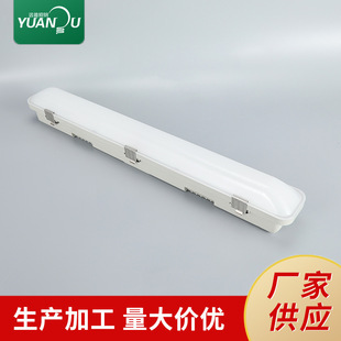 Parking Lot Cold Storage Patch Type Three-Proof Light Corridor Workshop Waterproof and Moisture-Proof Lighting All-Plastic Led Ceiling Light
