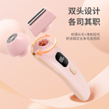 Óëx羳һŮʿëȻ˽̎Ҹ¹Óëɝ