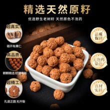 �������ܱ���С����ɢ��������ԭ��ɢ��������������������ɢ��