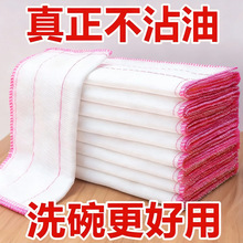 ϴ�벼��մ������ϴȫ�޼Ӻ�Ĩ����ˮ����ë�N��������ˢ�������