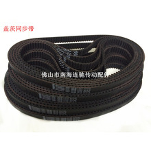 ���� �M��Ƥ��2M 3M 5M 8M 14M�w��ͬ��Ƥ��S3M S5M S8M S14M