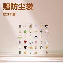 jellycat��������Rȫ���ӡ�����_������ţ�ǰ� ��ʽ�R���l�Y��