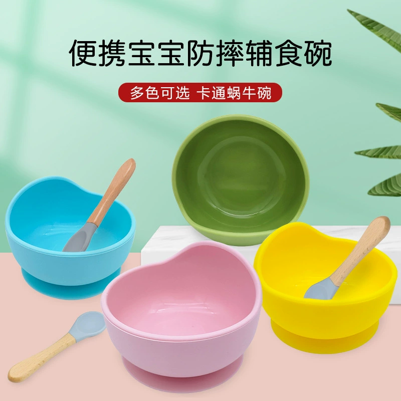 Children's dinner plate, silicone set for food for training, tableware for feeding