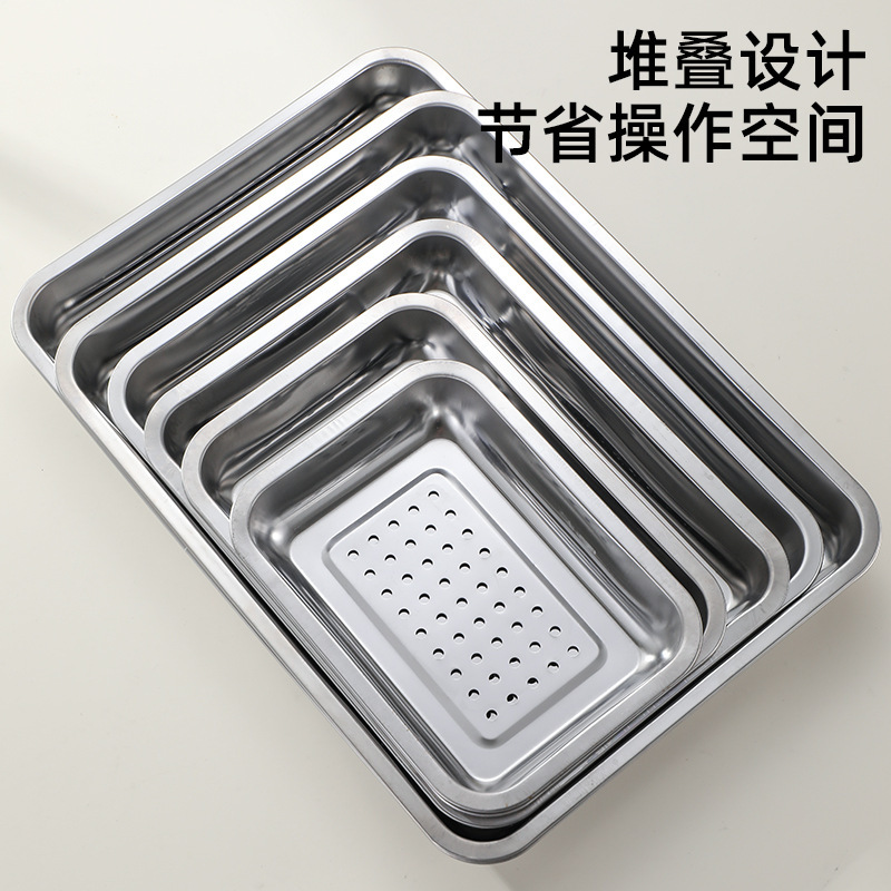 Qingwang ステンレス鋼漏斗パンチング長方形ティートレイ家庭用排水トレイ漏斗深蒸しトレイ濾過水排水トレイ|undefined