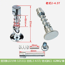 ��܇�����λ���_����T��λ��؛���N��������N�̶���λ110