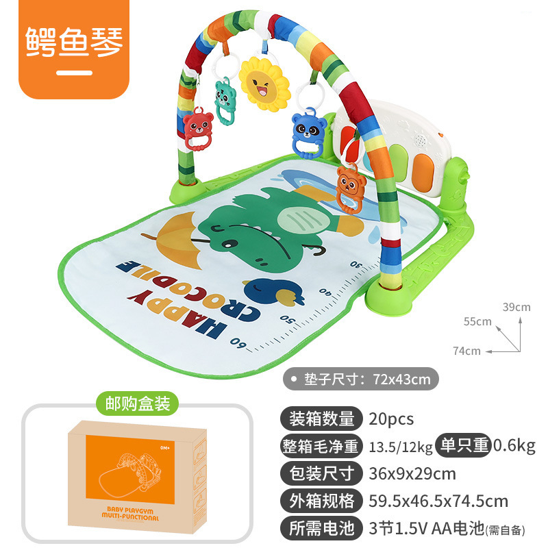 뉴 악어 천국-그린