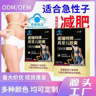 �p��ƬԴ�^�S����ʹ��p���z�ұ���ʳƷ��ɫ�z����Мp���z��