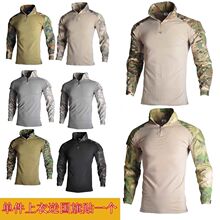 ����ͬ����L���Բ��ܷ���ɫT���ܷ����y�Բʷ��� ���˷���ĥҰ