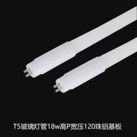 LED日光灯;其他灯具配件;灯管、泡壳