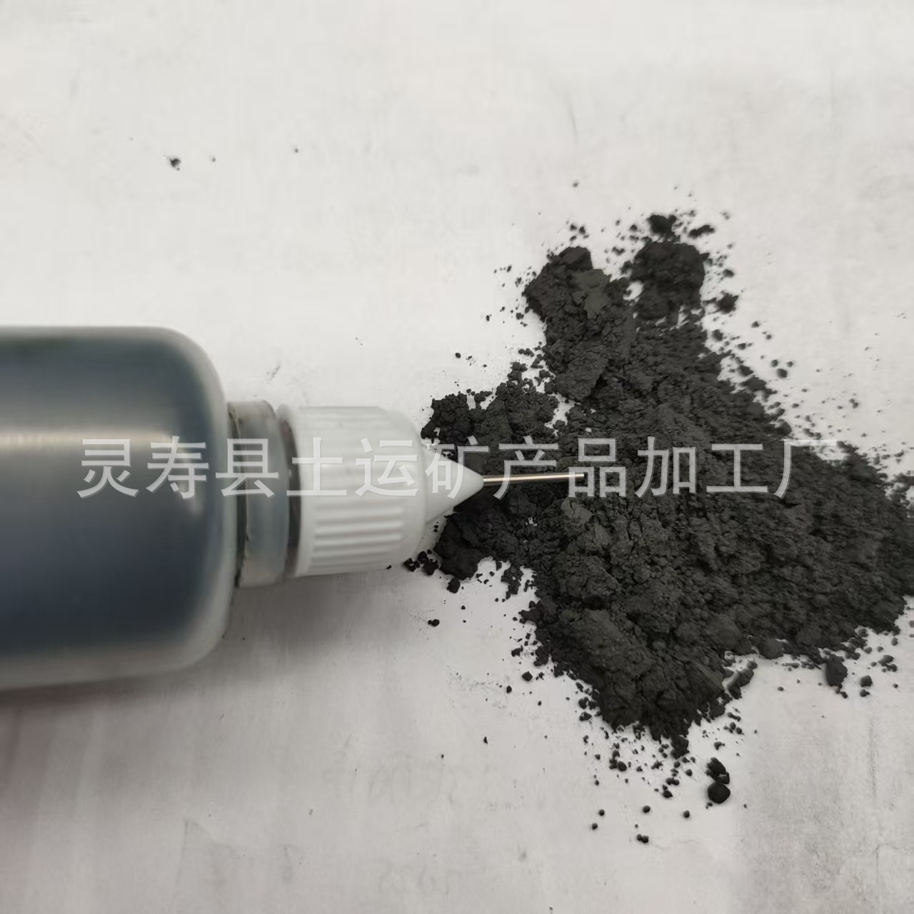 5c84cb2338c9edbc1ea8c7143fcc7f