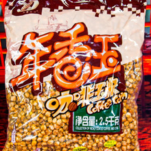 �����񿧷����׶� ���b ��ʽ���׻������͖|���W�t�خa���]���l