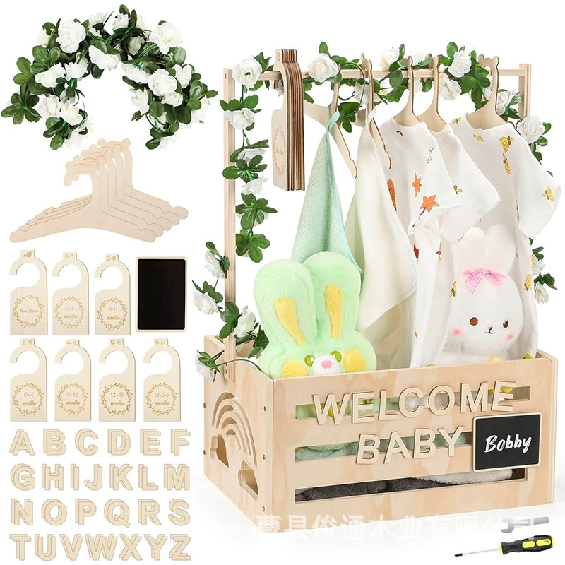 Деревянная сумка для хранения детских принадлежностей Игрушка корзина для хранения новорожденных подарочная коробка для одежды корзина для хранения