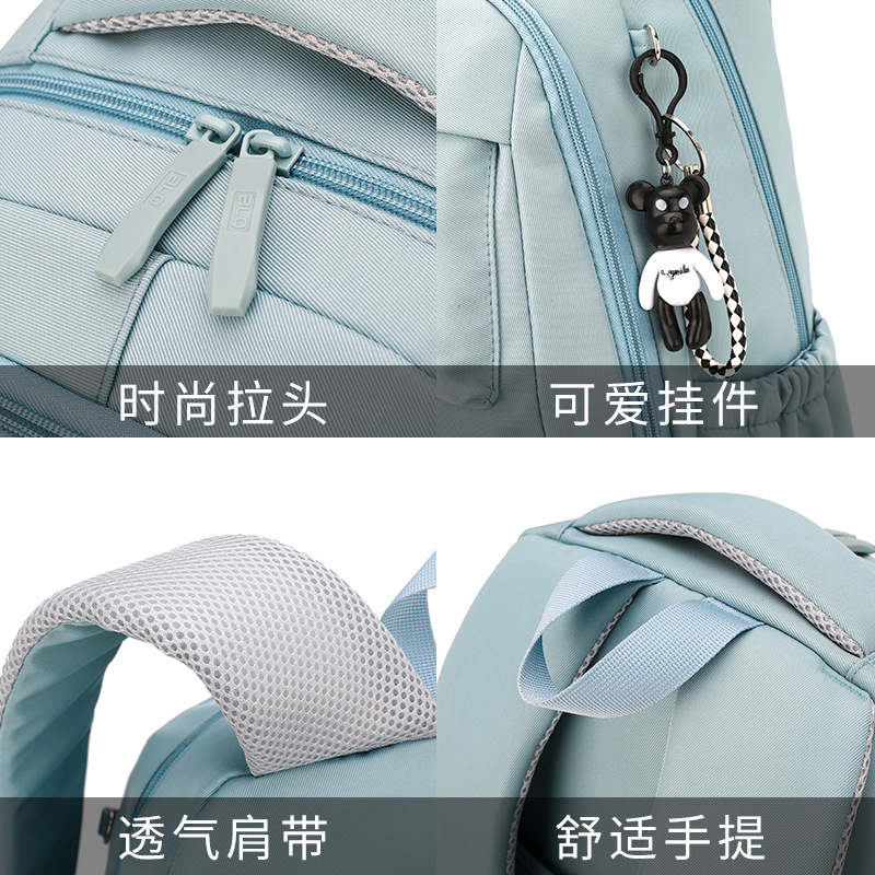 Natural Fish nuevo carro mochila primaria niñas de la Escuela de gran capacidad de descompresión protección de la columna vertebral de gran capacidad mochila entrega