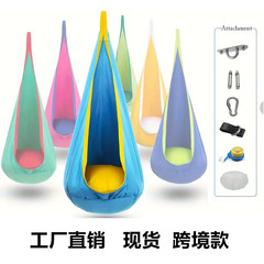 子供用吊り椅子室内外児童ブランコエアマットナイロン純綿布袋ブランコハンモックハンモック発光ブランコ