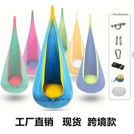 吊床;天幕;防潮/野餐垫