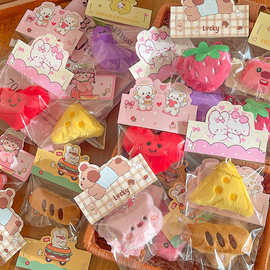 种草小红书婚礼抛洒娃娃互动钥匙扣挂件可爱毛绒公仔生日礼物批发