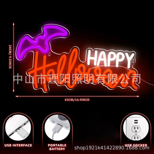Cross-Border Factory Amazon Led Neon Light Customized USB Light Decoration Atmosphere Flexible Advertising Light Sign Letter Made