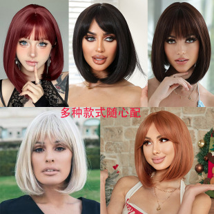 �W���羳�ٰlŮ�Ƽtɫ�����^��ֱ�l��ɫ�ճ��R�������wȫ�^�׼ٰl