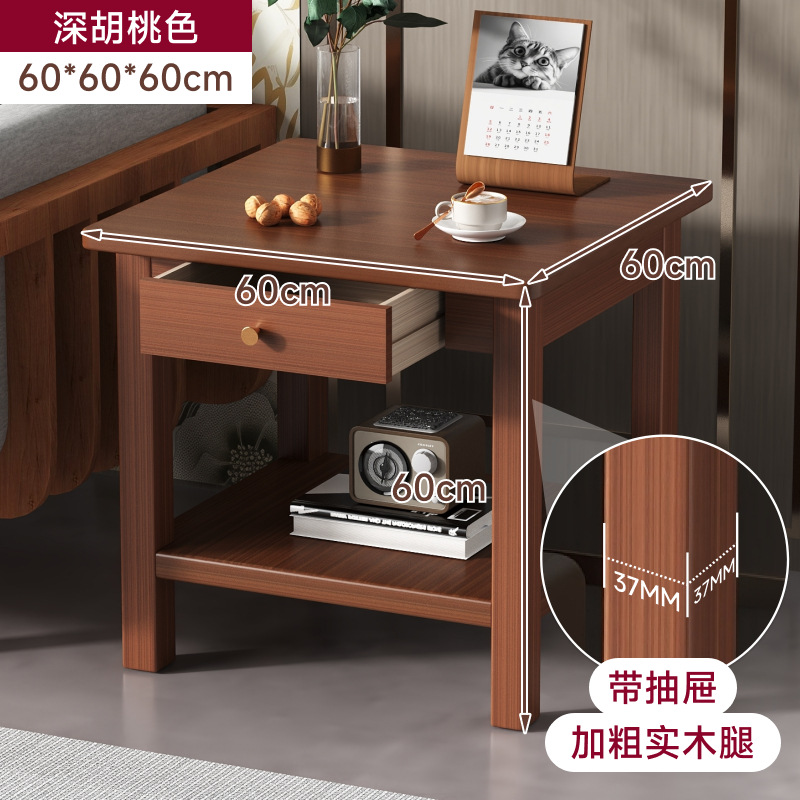 [서랍으로 강화된 원목다리] 블랙월넛색상 60*60*60