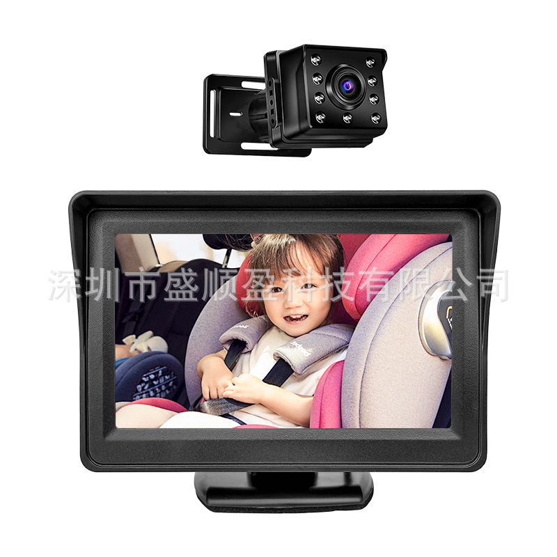 4.3inch 모니터 + HD1080P8 조명