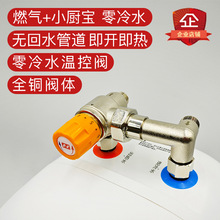 ȫ�~����ˮ�ؿ��y�ГQ�yȼ���ˮ����С�N���a�ؓQ��������g��