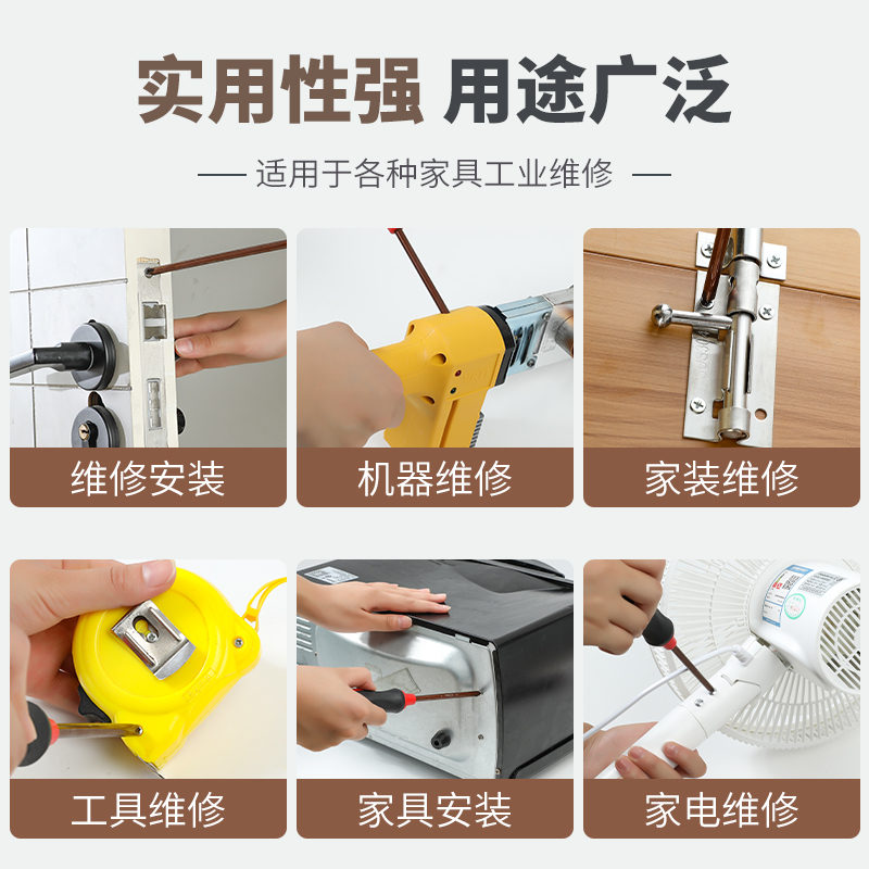 Un destornillador cruzado de aleación ferromagnética de grado industrial conjunto de herramientas de tornillo super duro pequeño destornillador completo