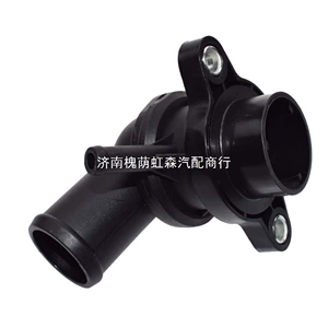 96282726 Car Thermostat Suitable for Chevrolet
