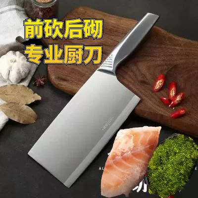 Полая ручка цельностальной интегрированный кухонный нож шеф-повар острый кость нож для резки блочный нож Нож двойного назначения кухонный нож