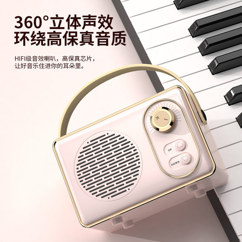 High-quality Bluetooth speakers, wireless speakers, retro mini desktop speakers, outdoor speakers, subwoofer, small speakers