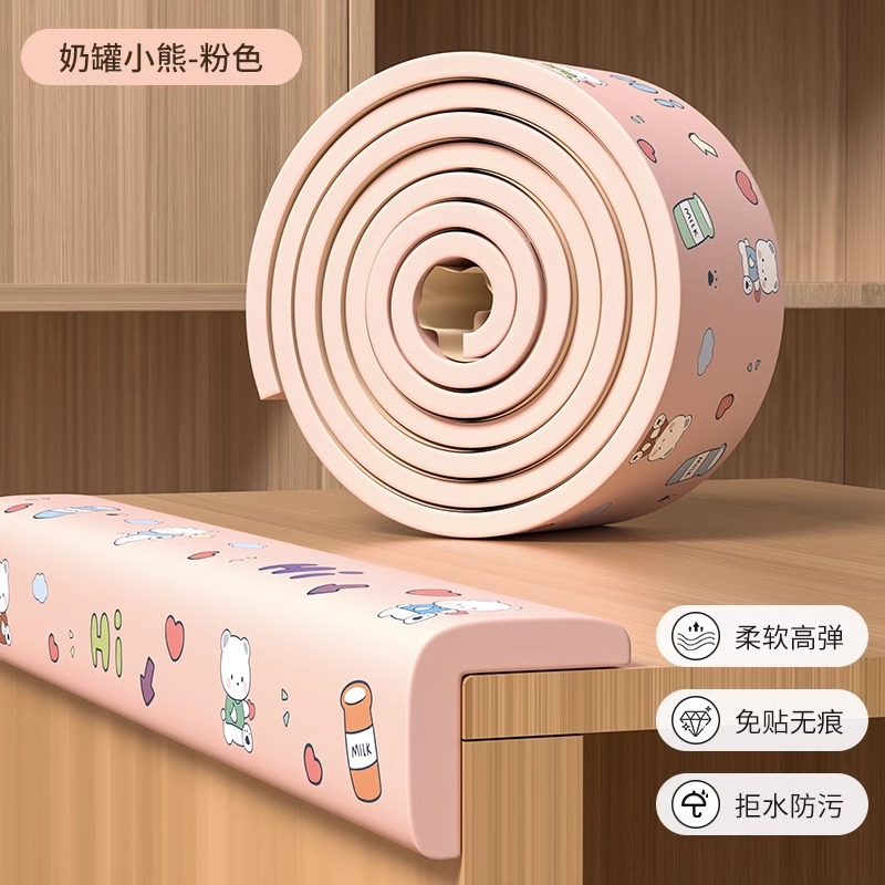 Milk can bear pink 1 roll (comes with adhesive backing to tear off without traces)