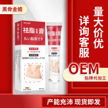�ڹǽ�� ��֬������20g(�Ǿ����لӝ����֬���ѷe֬������֬��)