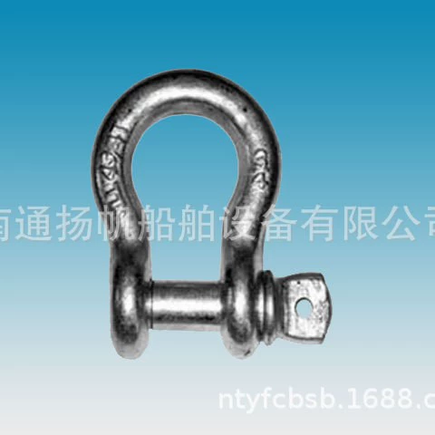 Поставка США G209 производитель носовой разгрузки