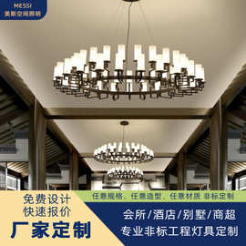 厂家定制酒店大堂别墅会所售楼部沙盘灯新中式锌合金铁艺全铜吊灯