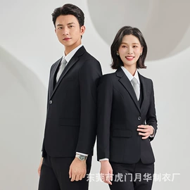 女式衬衫;职业女裤套装;男式衬衫