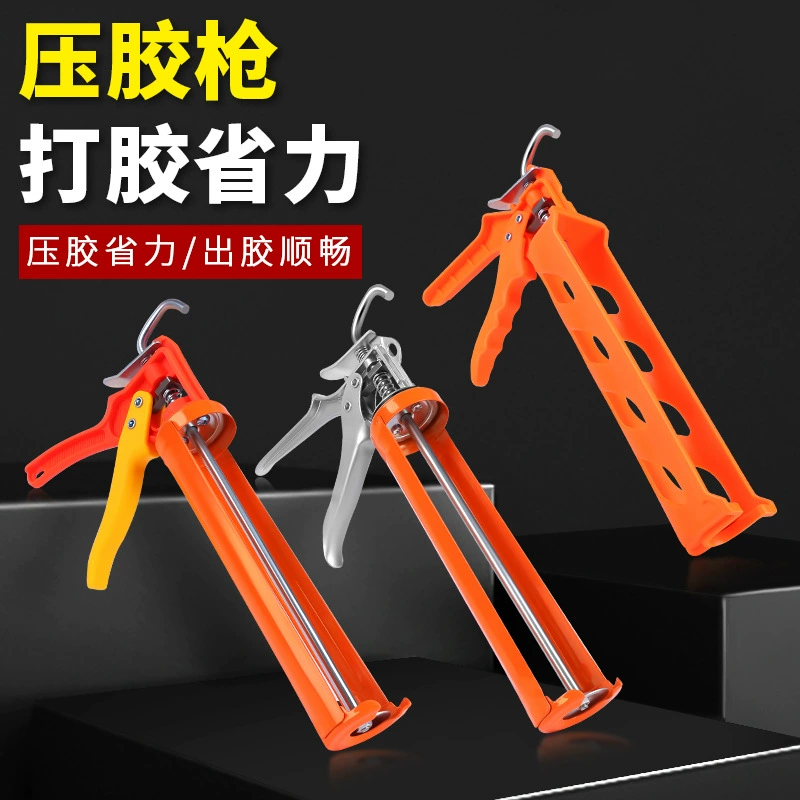 Завод оптовый клеевой пистолет из алюминиевого сплава вращения экономит усилия прочный клеевой пистолет для клеевого стекла структурный клеевой пистолет