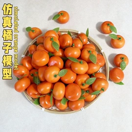 仿真果蔬;仿真藤条;仿真盆栽