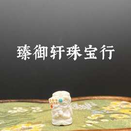 天然猛犸象牙雕刻件 扎基拉姆精品 镶嵌南红 绿松石