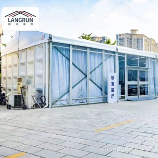 Large-scale event tent exhibition tent room outdoor auto show shed room aluminum alloy tent temporary exhibition hall tent