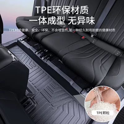 Universal Foot Pad | Xt5 Interior Tpe Car