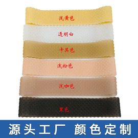 沐浴球浴擦;冲牙器;USB风扇