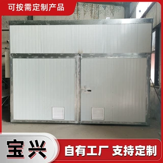 木材烘干机 鸡翅木板榉木板烘干箱托盘箱式烘干房 大型木材烘干机