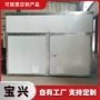 大型箱式托盘木材烘干房