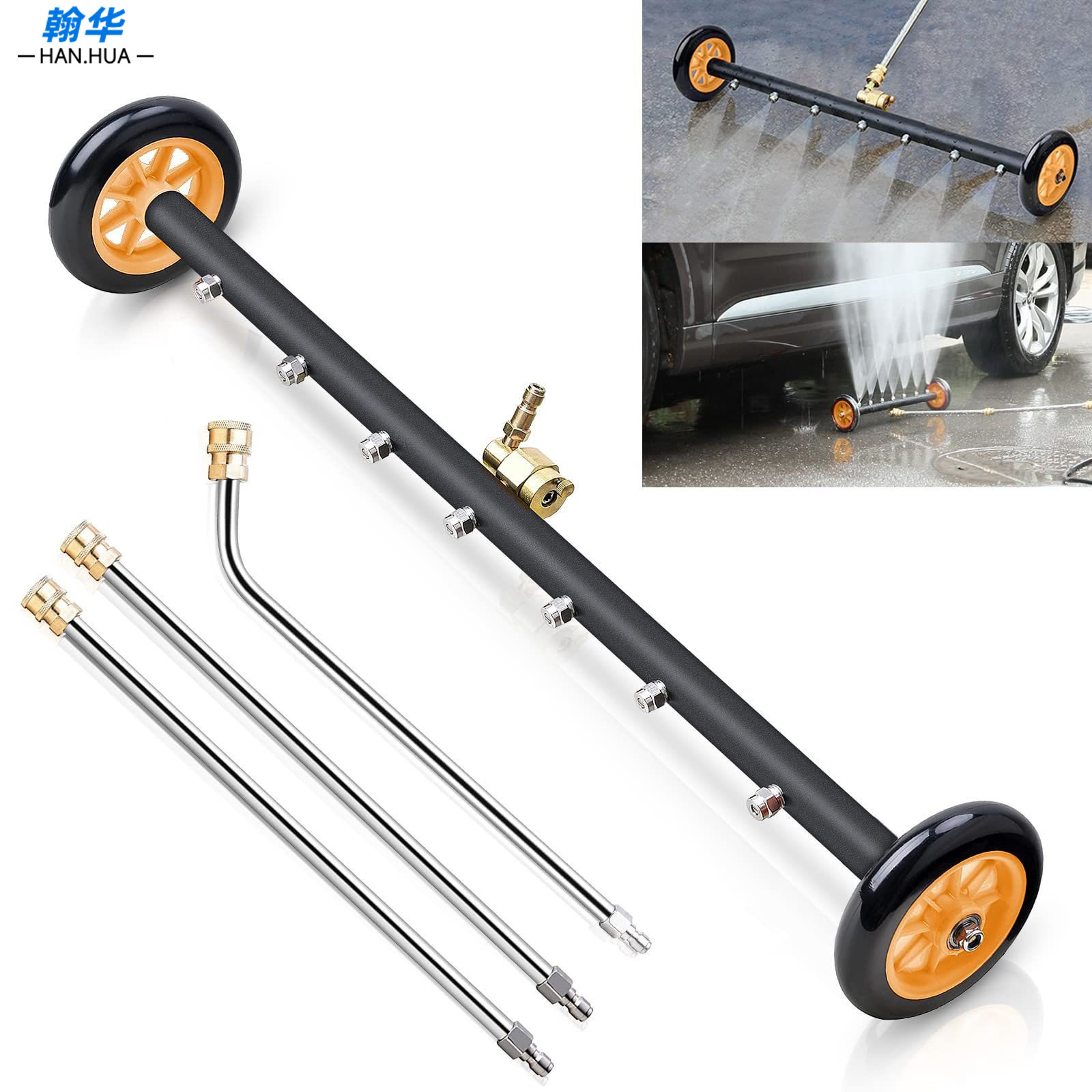 高压清洗机水枪7孔喷头24英寸清洗地面喷头洗车底水扫帚4000psi