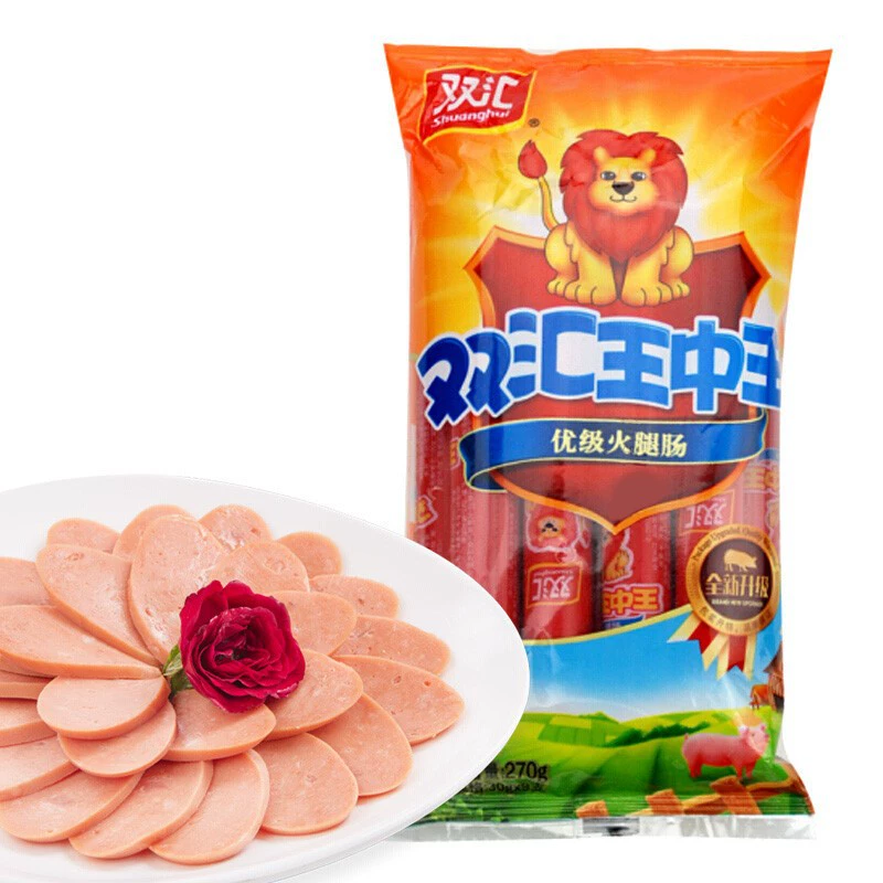 Колбаса с ветчиной Shuanghui Wang Zhongwang 30 г * 9 шт./Пакет 270 г колбаса быстрого приготовления горячий горшок колбаса для барбекю колбаса с лапшой быстрого приготовления