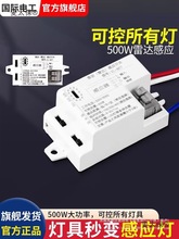 _Б_P^Ԅ΢Б220vǵwБ̫