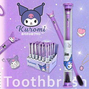 High quality cartoon cute children's toothbrush, new collection, for beloved, oral care