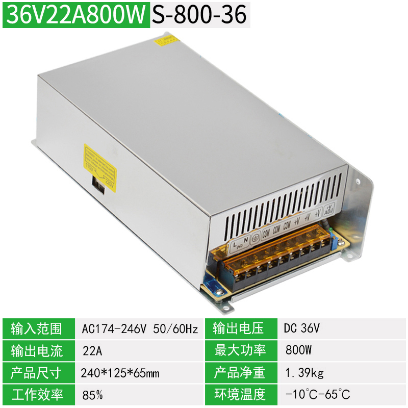 220 rDC36V fuente de alimentación de conmutación 10A motor automático de alta potencia LED lámpara transformador de corriente continua 500W